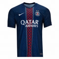 Champions League Final PSG Jersey 2025-26