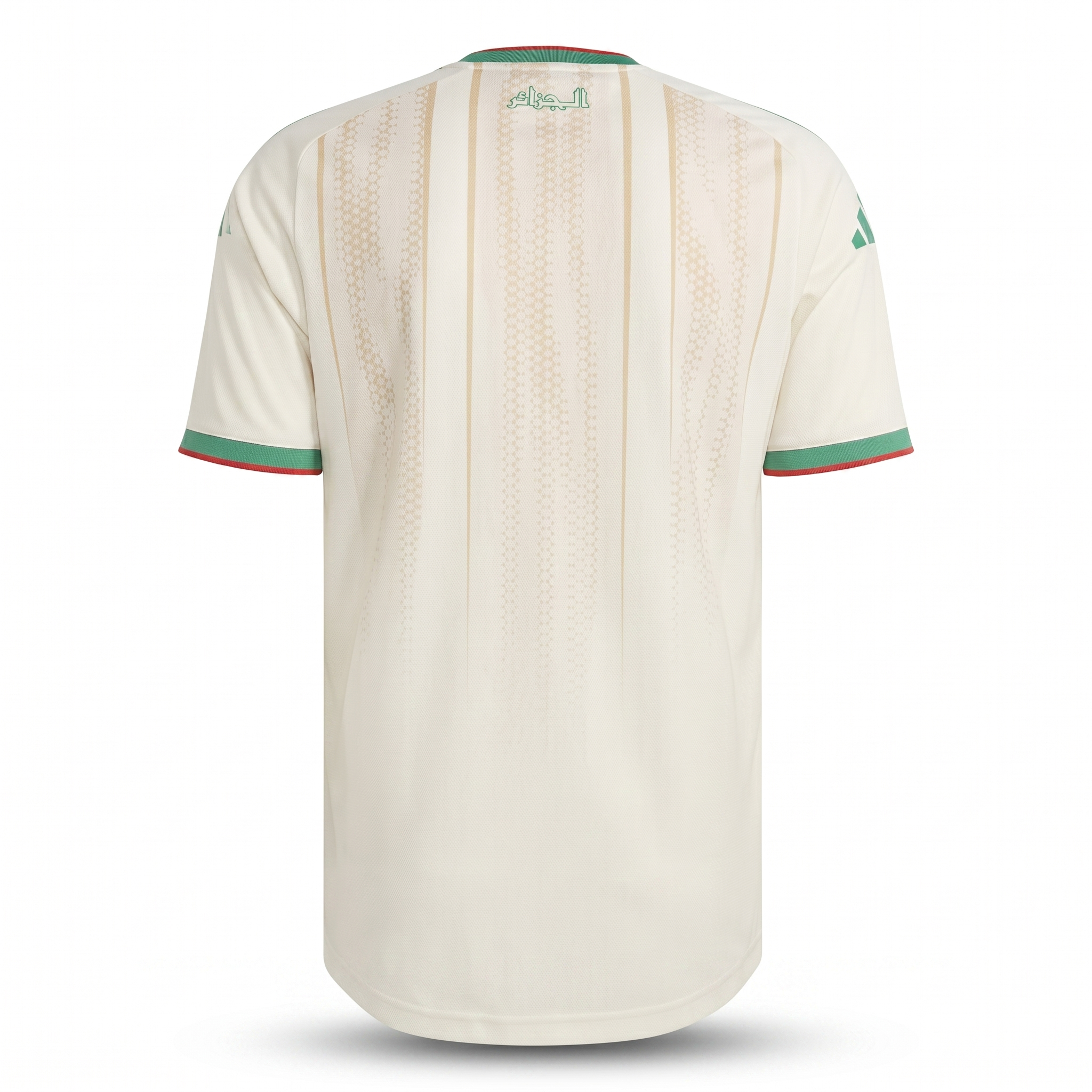 Algeria 2026 Home Jersey