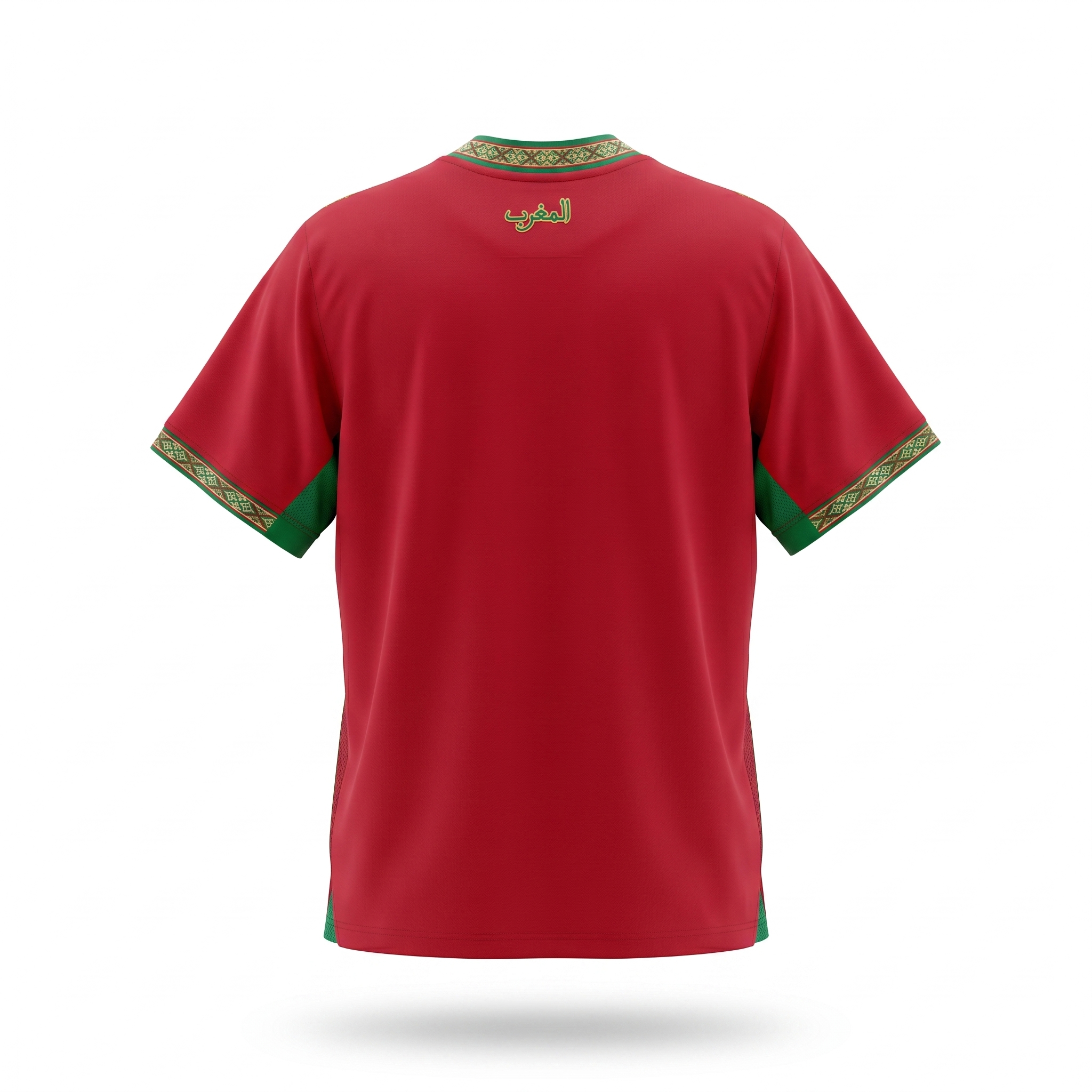 Morocco 2026 Home Jersey