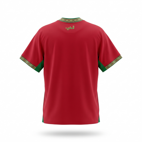 Morocco 2026 Home Jersey