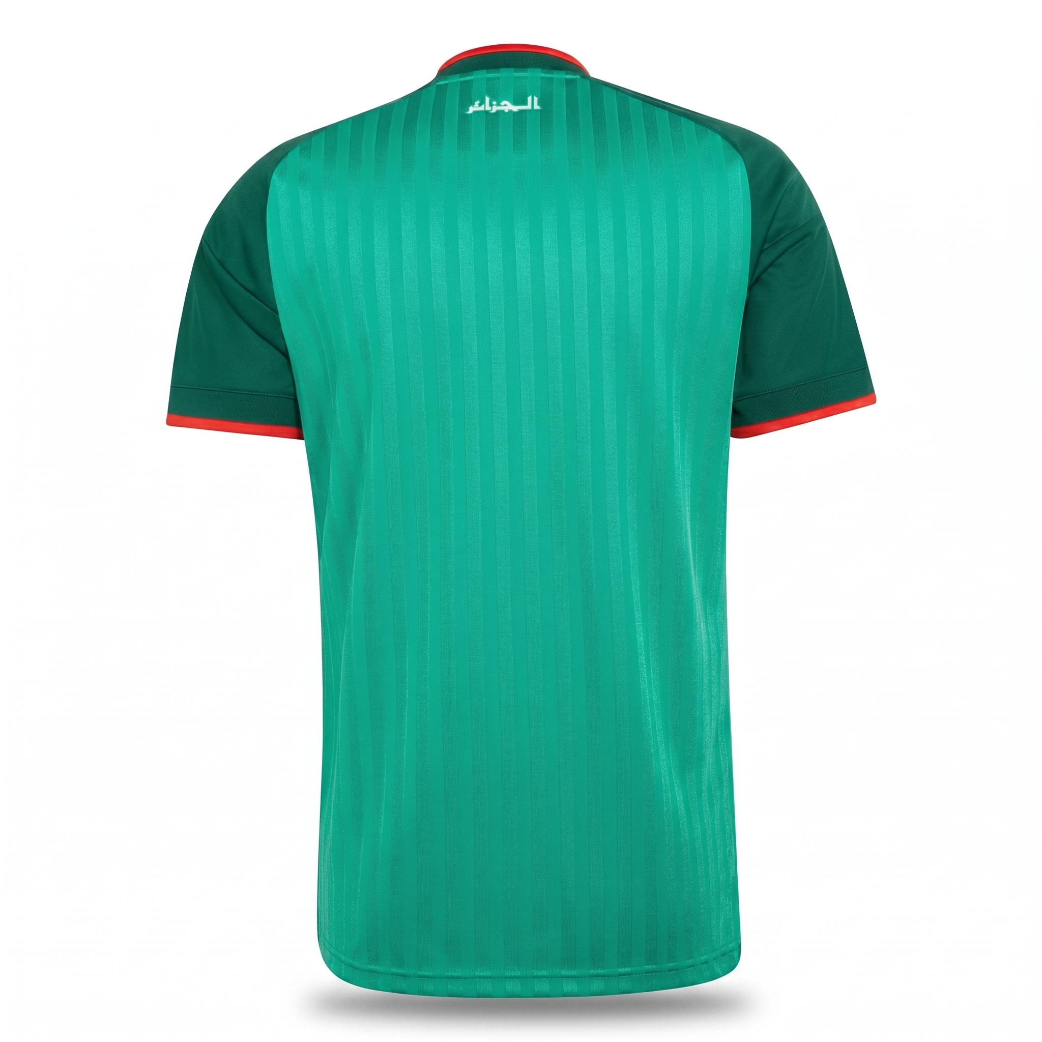 Algeria 2026 Away Jersey