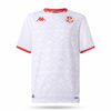 Tunisia 2026 Away Jersey